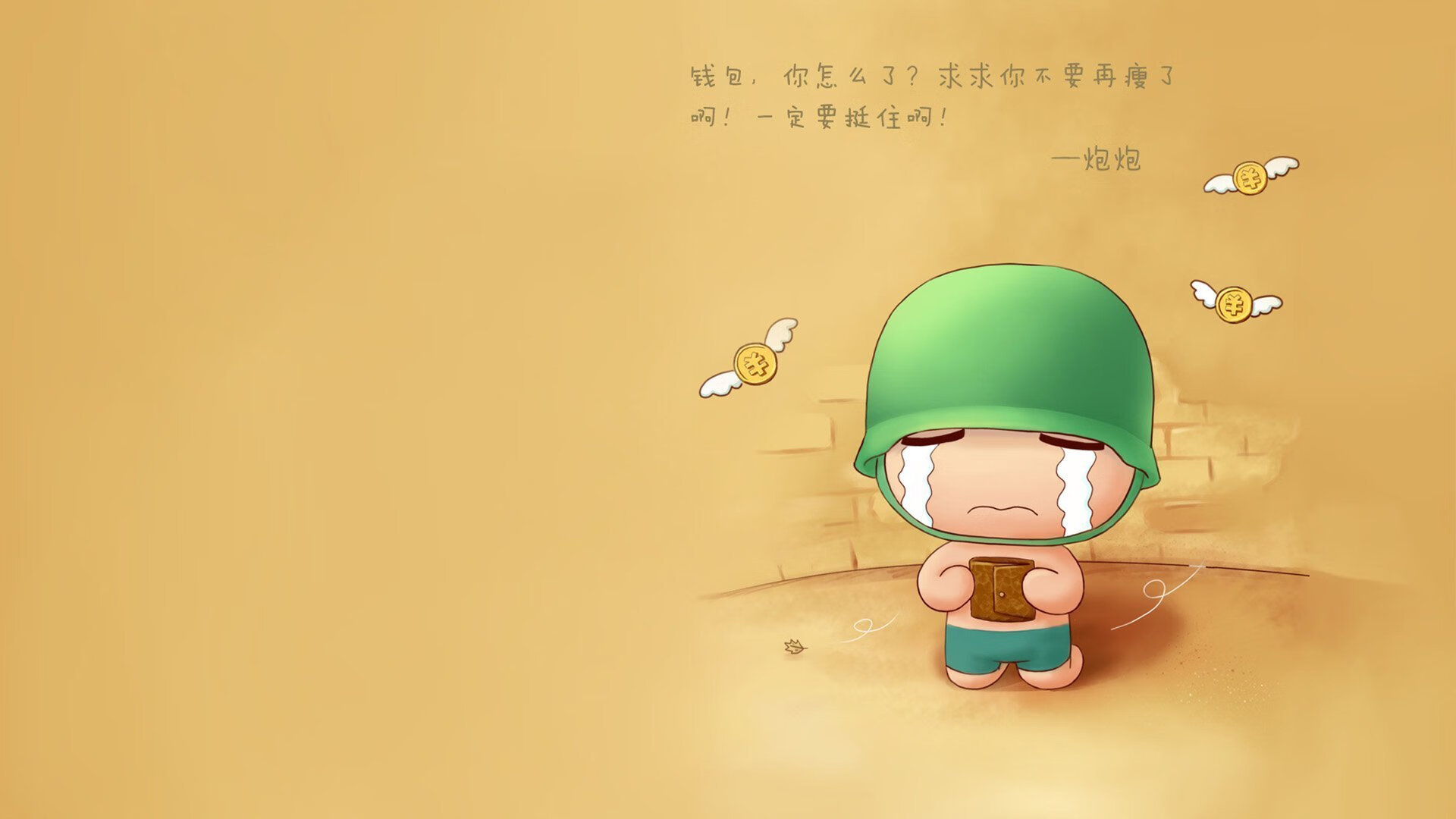 东方巨龙鏖战西方雄鹿,杜兰特光芒耀动跨洋赛场