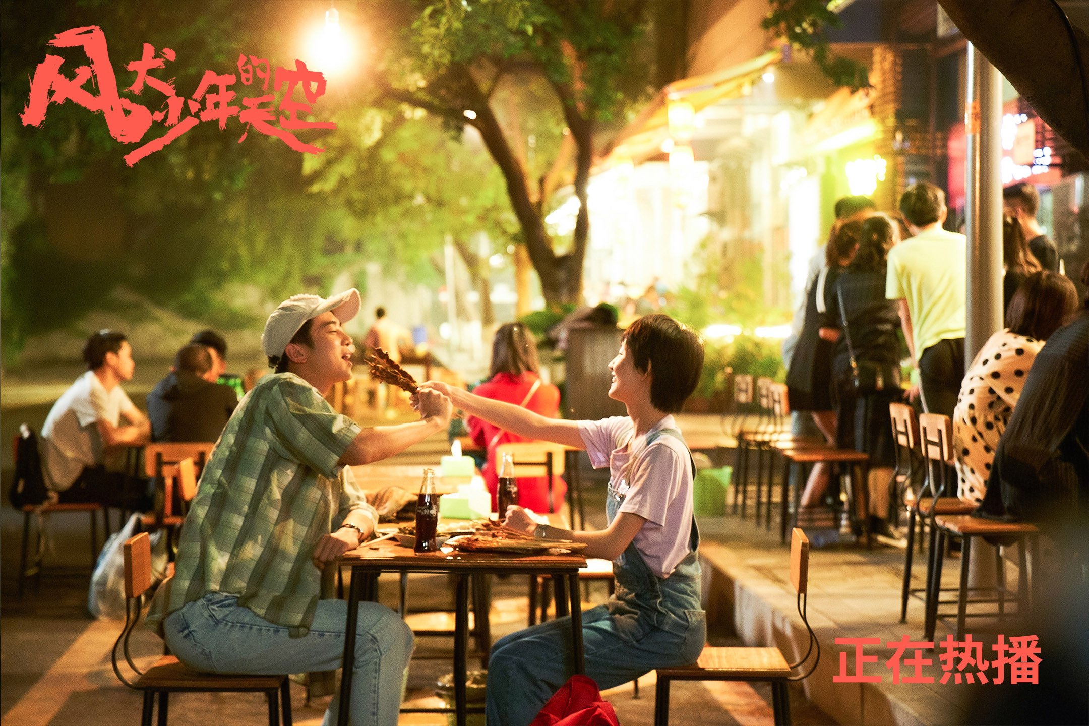 冰与火之歌,范弗利特以冷静头脑点燃猛龙狂胜之夜