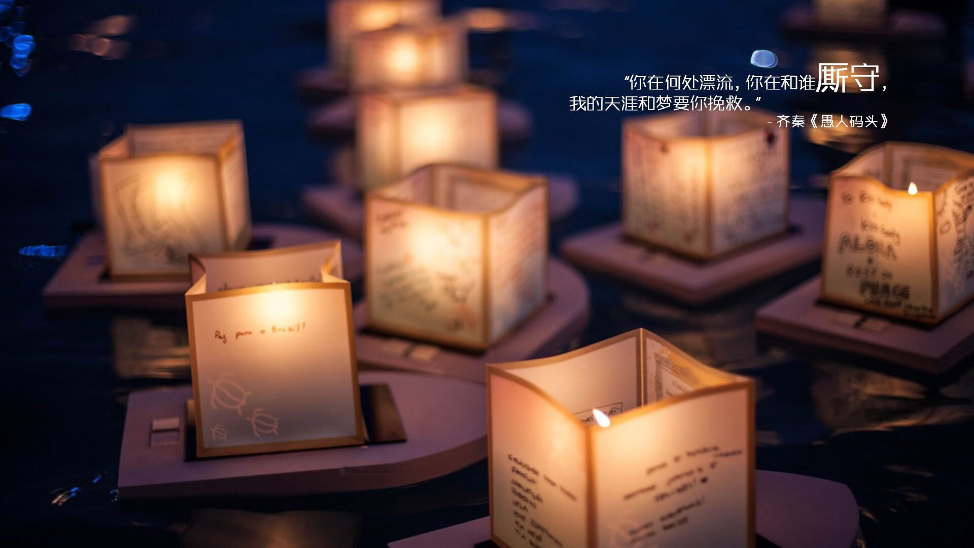 从红土滑铁卢到绿茵加冕礼,辛纳的复仇如何重塑网球心理战法则