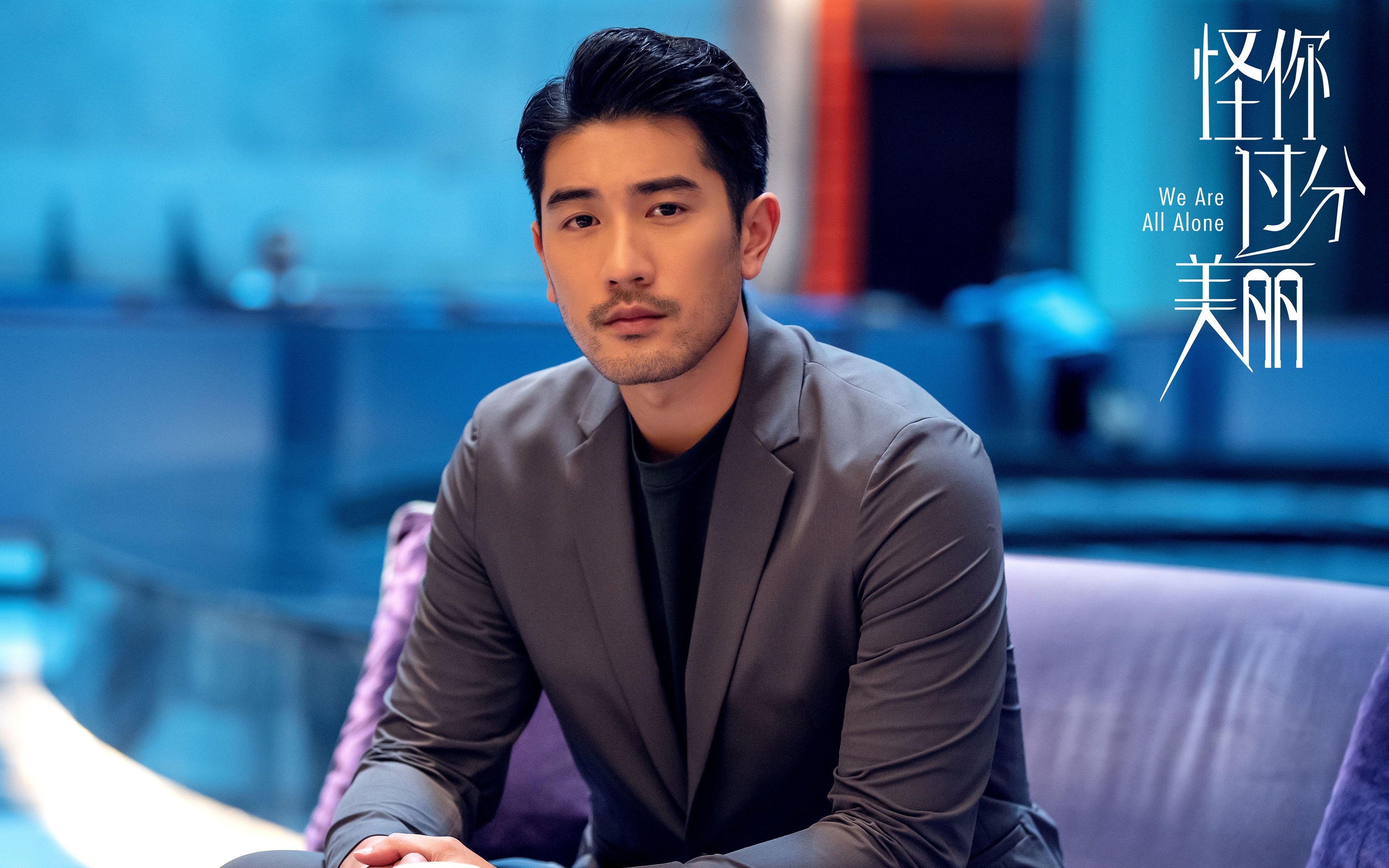 草莽雄心，温网全胜封王与年终总决赛轻取背后的德约密码