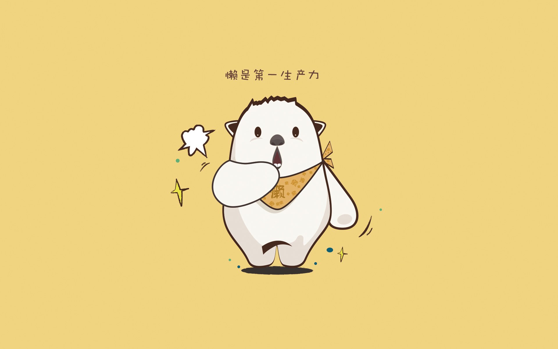 直播室里的上帝视角，格列兹曼如何隔空执掌土耳其冰岛之战