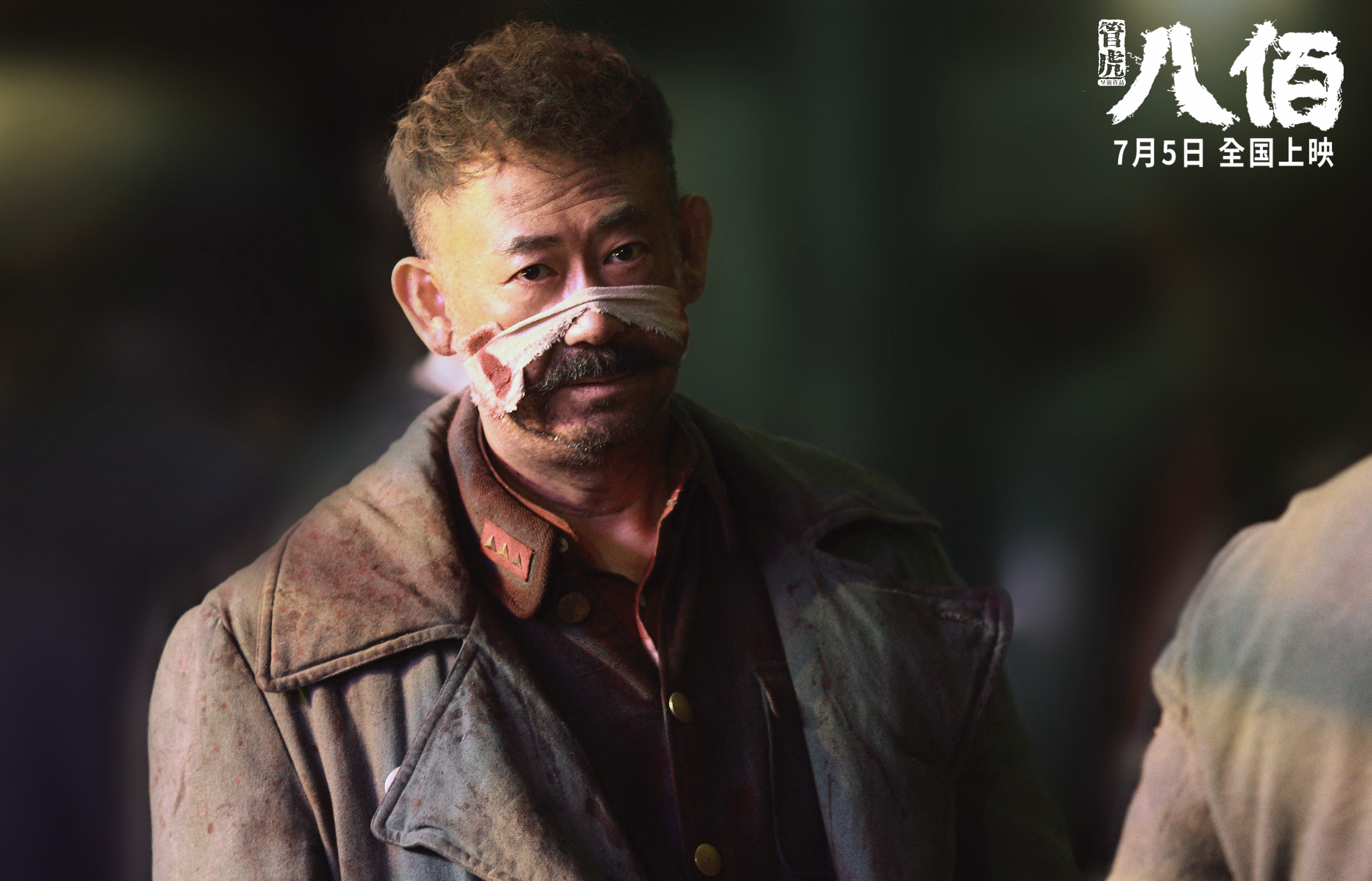 防空洞里练出的绝杀，两年后，他在意甲焦点战轰碎命运