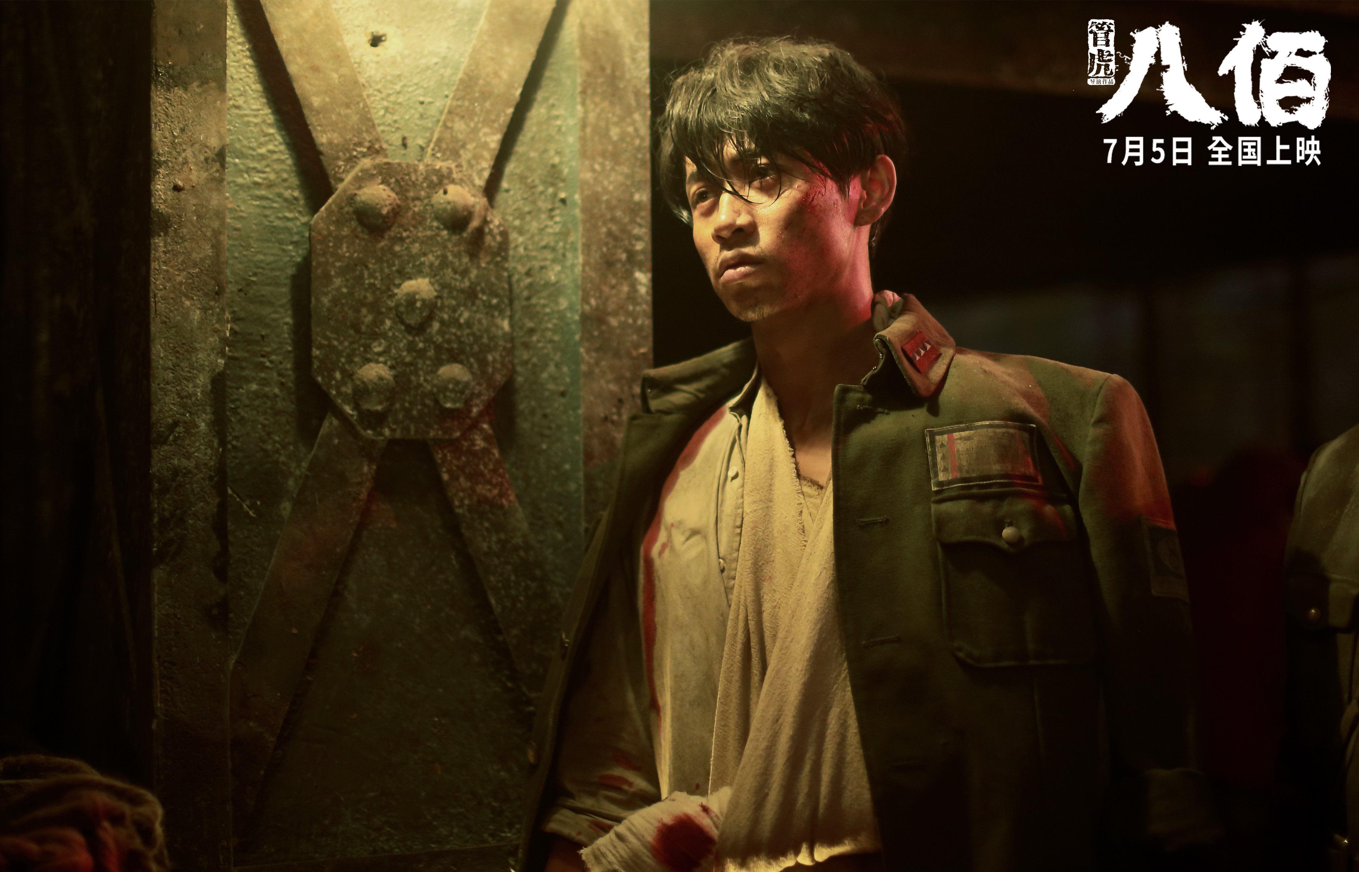 北欧雪地、非洲鼓声与南美纪录，一场跨越时空的足球交响