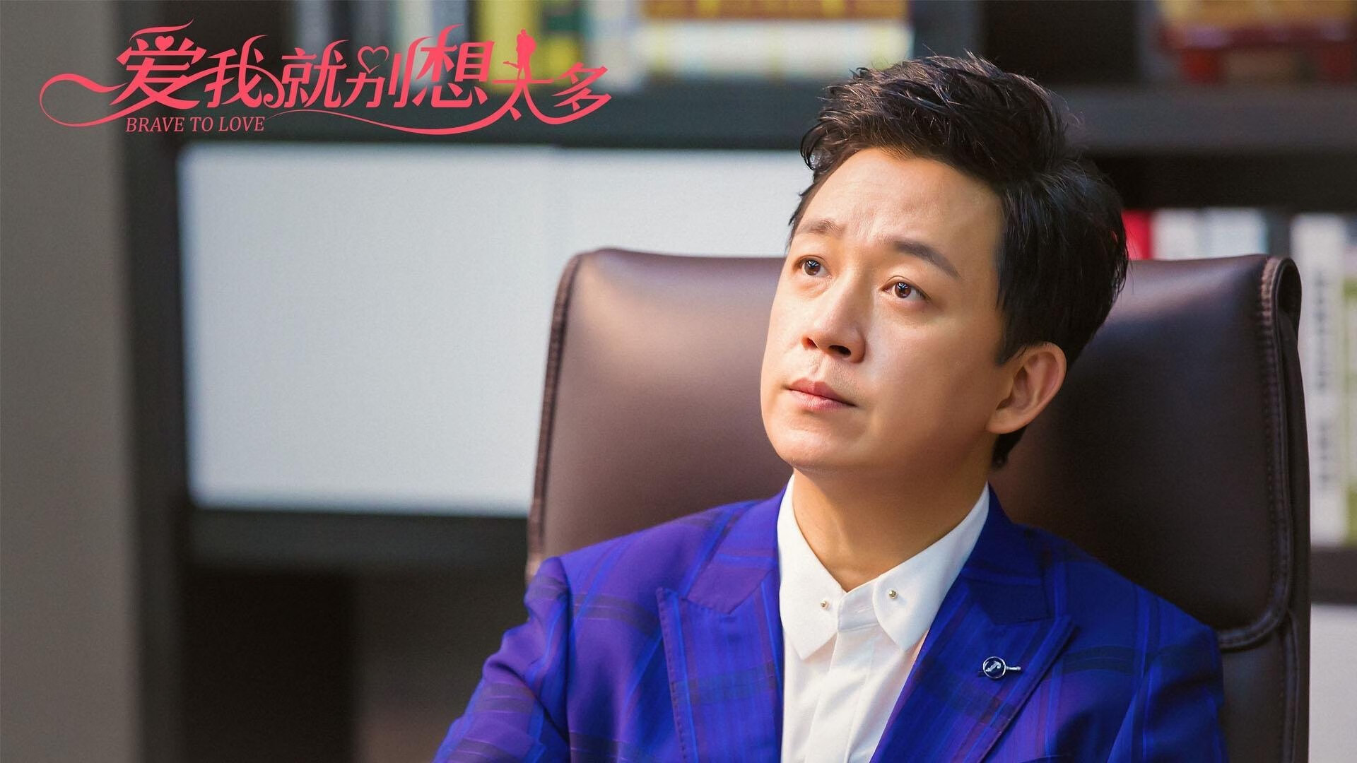 淬火之夜，世界排名争夺战与保罗的冰封里程碑