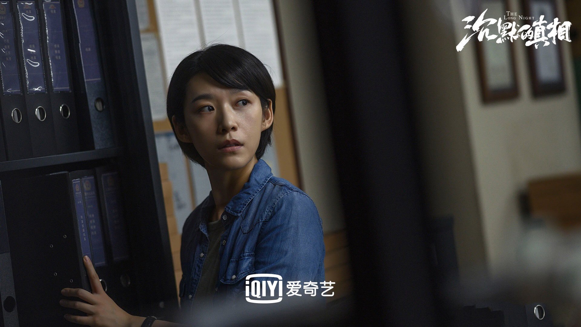 唯一一颗机械心，奥利维耶与那晚叛乱的物理定律