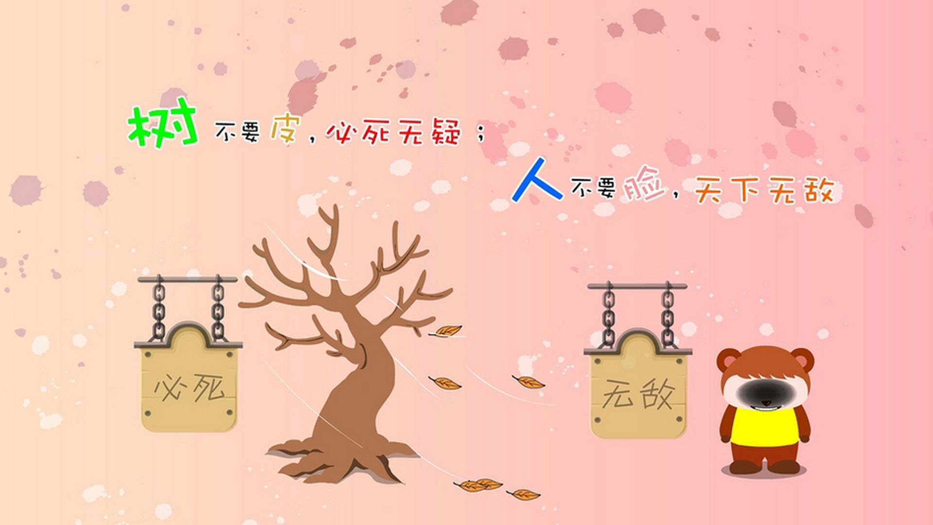 熄灯时刻，贝恩燃起广厦的烽火，压制奇才背后的硬核逻辑