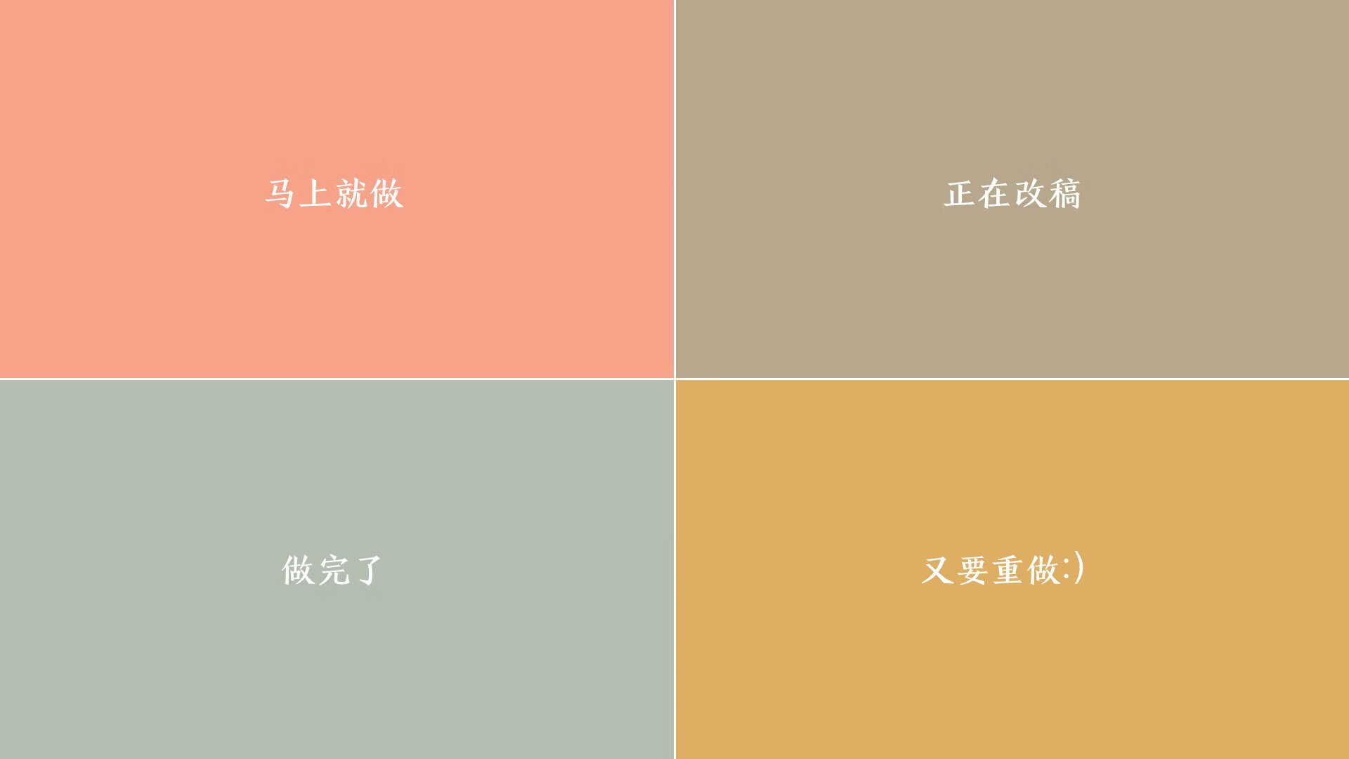 爱游戏下载-驯服野马与绽放莲花，勇士以节奏之战压制活塞，哈利伯顿的孤星闪耀