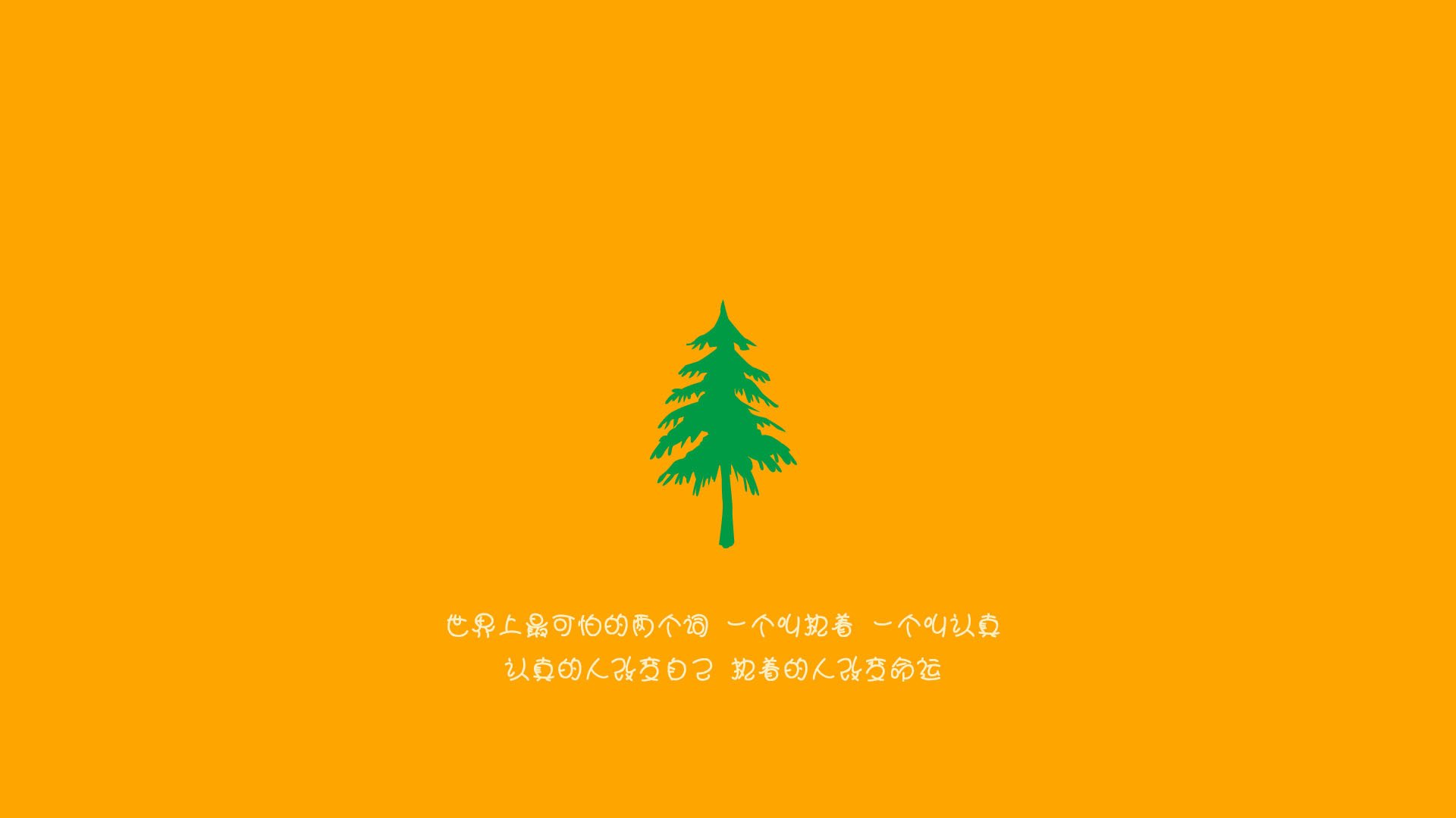 爱游戏tv-冰封北境46秒烈焰，西亚卡姆用沉默的獠牙完成新王登基