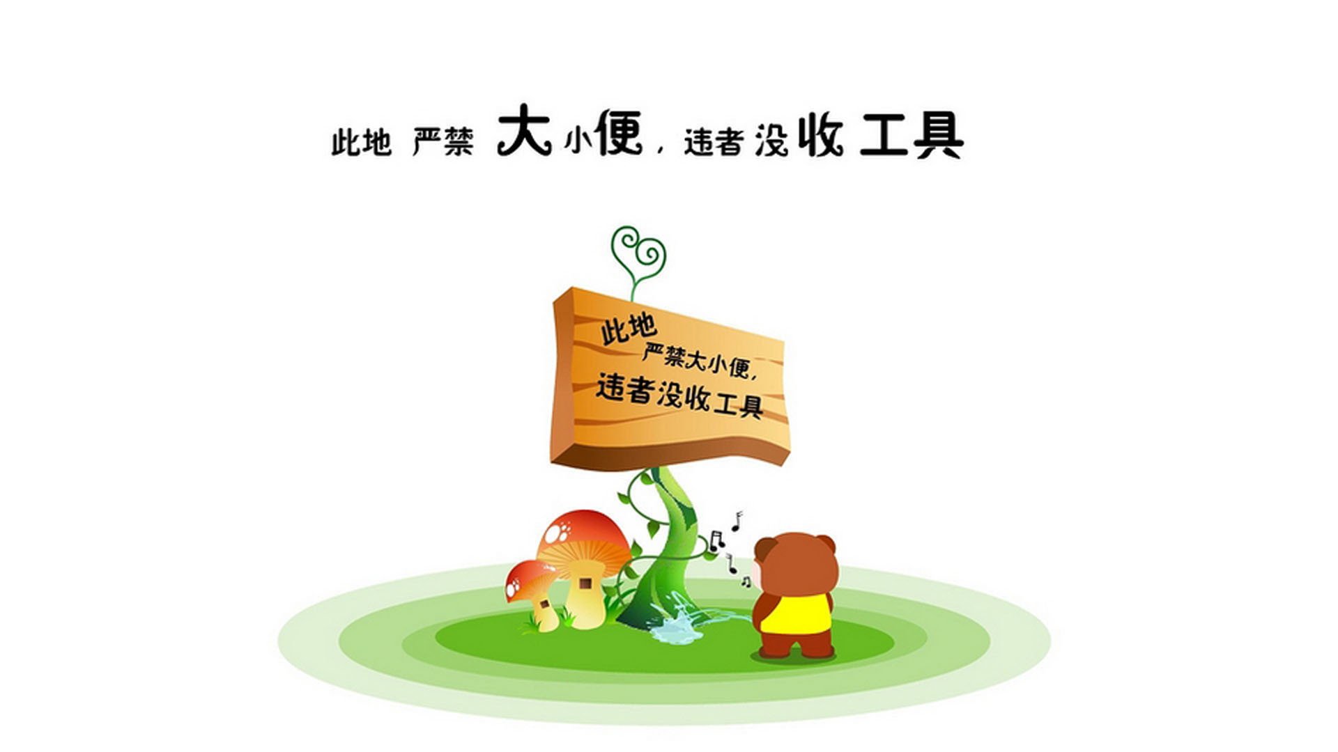 冰与火的碰撞,2026世界杯关键战,美国绝地反击击败芬兰,卢卡库虽败犹荣闪耀全场
