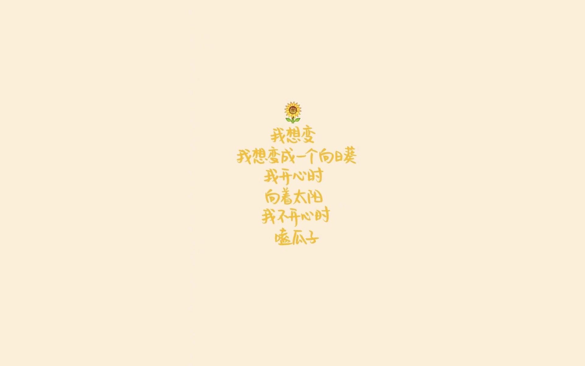 南美劲旅的独舞，维尼修斯如何定义2026世界杯A组不可复制的哥伦比亚时刻