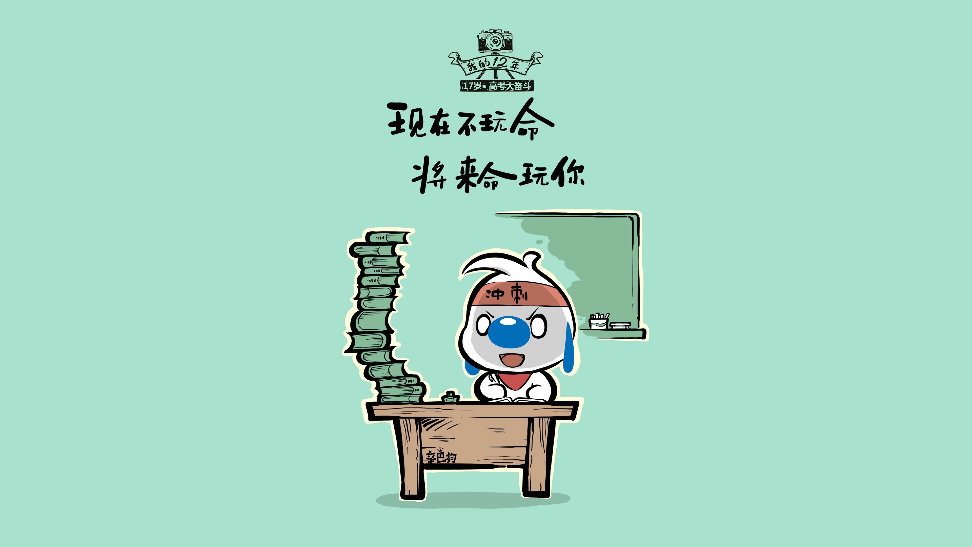 雷克雅未克奇迹,2026,冰岛以北欧神话的笔触,在F组压哨绝杀德国战车