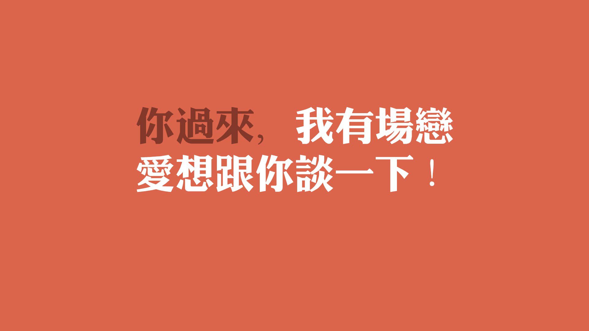 北境之光,当凯恩在2026世界杯G组焦点战中击碎星条旗
