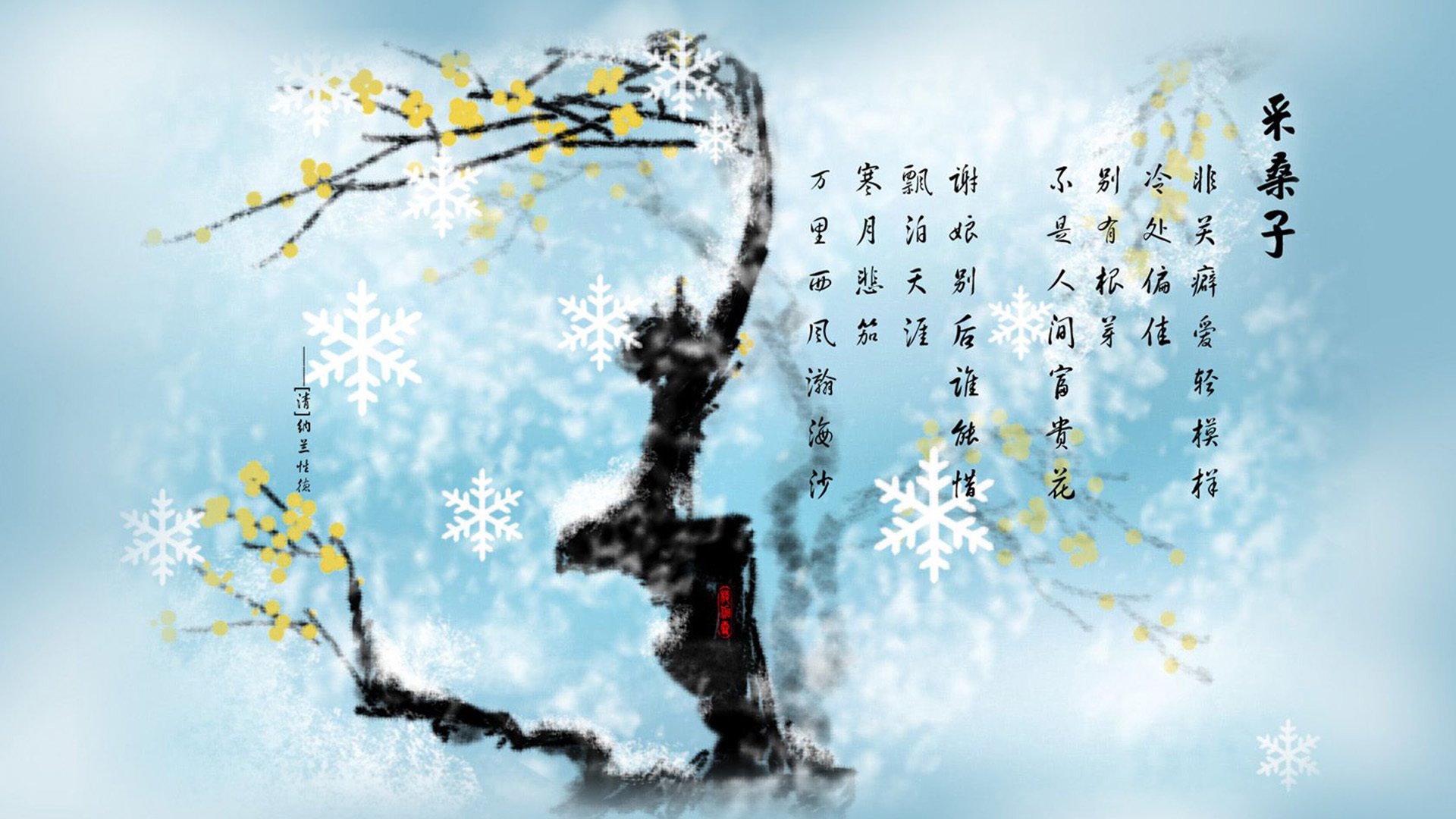 爱游戏-1.逆风之翼，当安第斯雄鹰撕裂非洲雄狮—厄瓜多尔逆转喀麦隆，布罗佐维奇用中场魔法改写2026世界杯剧本